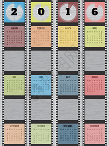 2016年电影脱衣片日历设计背景图片