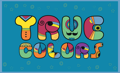 潮颜色的素材点名 True 颜色 彩色字母插画
