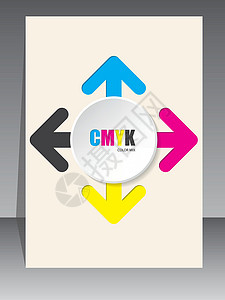 配有彩箭头和白3D圆的Cmyk小册子背景图片
