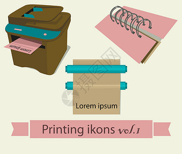 数码打印机打印图标集 1剪影广告纸卷插图收藏彩书复制标识数码包装插画