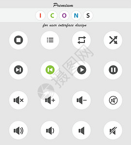 媒体播放器图标界面音乐扬声器视频互联网圆形网站白色电脑插图背景图片
