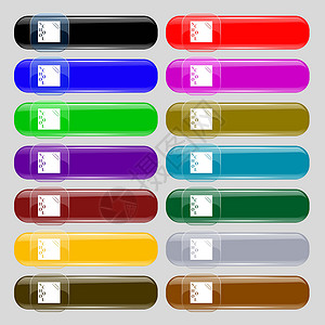 回形针底纹标签提醒标签 注意图标符号 从14个多色的玻璃按钮中设置 并放置文字位置 矢量插画