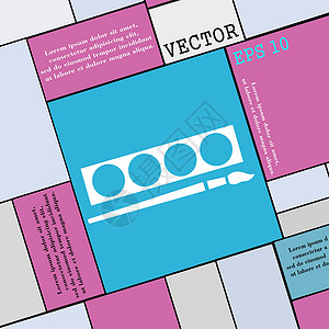 用调色板图标符号绘制画笔 您设计时的现代平板样式 矢量背景图片