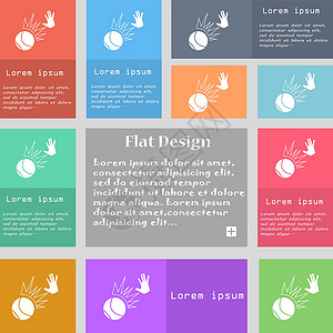 篮球图标符号 一组带有文本空间的多色按钮 矢量竞赛娱乐运动团队分数游戏插图背景图片