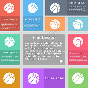 篮球图标符号 一组带有文本空间的多色按钮 矢量游戏插图分数剪影收藏运动竞赛学校活动徽章背景图片