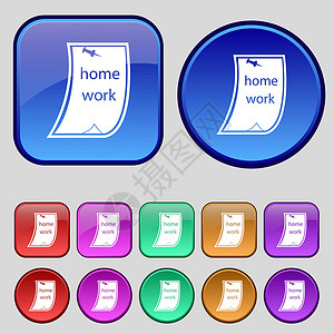 家庭主夫主工作图标符号 一组12个旧按钮用于设计 矢量设计图片