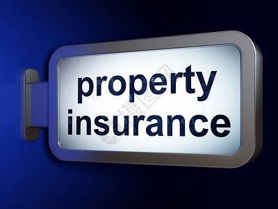 保险概念 有广告牌背景的地产保险横幅金融事故安全风险蓝色木板街道广告展示背景图片