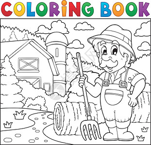 2号农舍附近的彩色书籍农民背景图片