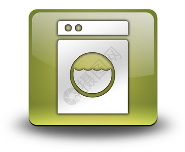 图标 按钮 立方体洗衣液指示牌打扫垫圈贴纸自助徽标纽扣服务文字标识背景图片