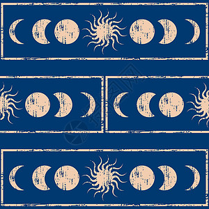 炼金术士神圣的几何学 太阳和月亮 无缝背景月相宇宙射线术士八字魔法世界塔罗牌轨道圆圈插画