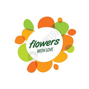 花卉矢量日志商业叶子绘画女性花束植物学礼物插图婚礼植物背景图片