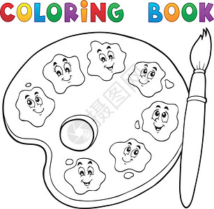 彩色书籍油漆调色板主题2背景图片