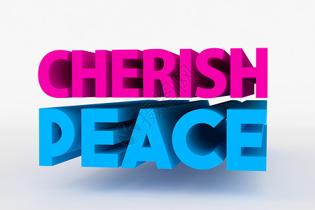政治协商会议文字标题片头大3D粗体文字-珍惜和平背景