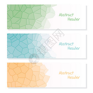 创意随机水晶图案网页标题设计绿色文本创造力网络白色模板技术粉色插图示例背景图片