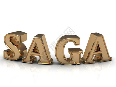SAGA--亮金弯字背景图片