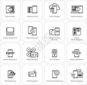 电脑配件图标平面设计移动设备和服务图标集电脑配件热点贮存网络博客卡片工具购物技术插画