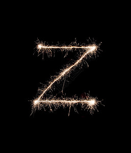 来信 Z Z金子火花白色派对英语曲线火焰字体黑色黄色背景图片