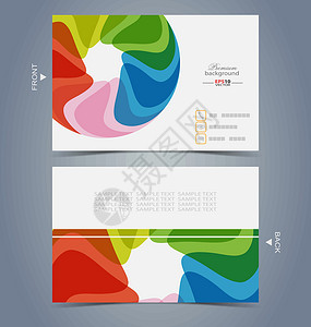 英才型商务卡设计模板卡片插图艺术黑色电脑横幅创造力马赛克万花筒商业插画