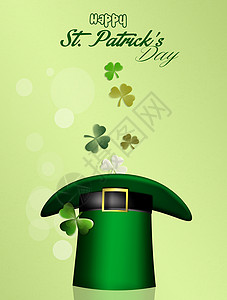 圣帕特里克节运气金子绿色四叶三叶草庆典帽子文化插图背景图片