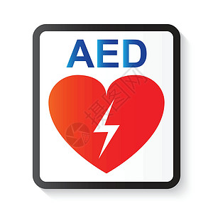 自动体外除颤仪AED 自动体外除颤器 心脏和雷电 基本生命支持和高级心脏生命支持的图像插画