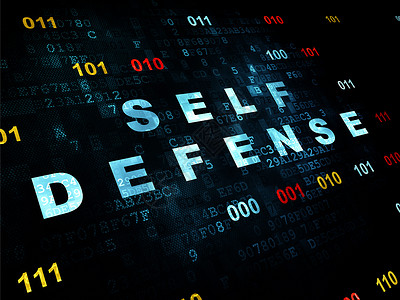攻击防御安全概念 数字背景的自我防卫;关于数字背景的自卫背景