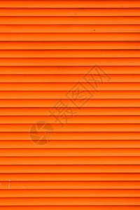 橙色水平卷帘车库橙子滚筒快门百叶窗线条金属背景图片
