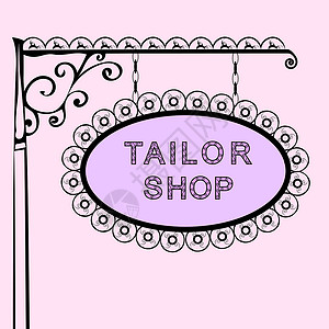 裁缝店复古复古街头 sig织物衣服工作室插图背景指针纺织品剪刀造型入口设计图片