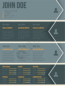 带有深色格力箭头和阴影的现代简历简历背景图片