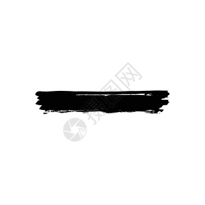 画笔描边 Grunge 矢量纹理边界艺术印迹黑色水粉墨水水彩中风刷子背景图片