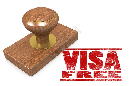 免签证免费木材印章邮票红色移民游客海豹橡皮横幅护照高清图片