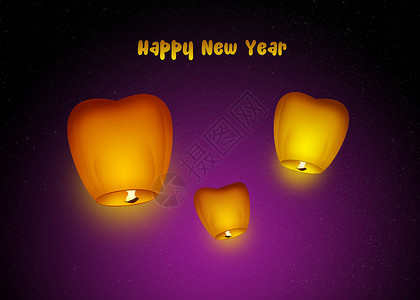 新年新灯笼插图庆典天灯蜡烛文化火焰飞行快乐背景图片