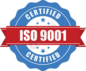 ISO 9001认证邮票 - 质量标准封印图片