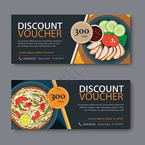 泰国餐厅带泰国食品平面设计的折扣券模板菜单烹饪午餐标签横幅促销零售优惠券销售礼物插画