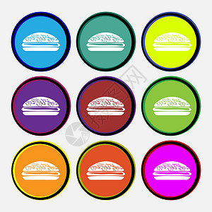 汉堡包图标标志 九个多色圆形按钮 韦克托背景图片