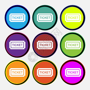吊牌圆形优惠券票图标标志 九个多色圆形按钮 韦克托设计图片