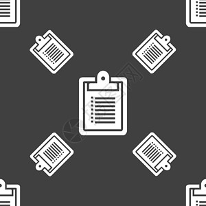 笔记本图标标志 灰色背景上的无缝模式 韦克托文件夹报告文档办公室营销商业教育背景图片