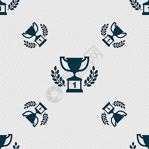 冠军杯奖杯图标标志 具有几何纹理的无缝模式 韦克托冠军团队领导者运动领导报酬金子荣誉庆典锦标赛背景图片