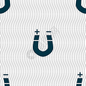 蹄铁湾马蹄形磁铁磁性磁化吸引力图标标志 具有几何纹理的无缝模式 韦克托马蹄铁教育插图金属技术力量学校科学物理白色插画