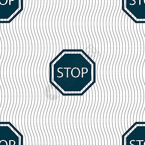 停止道路显示停止图标标志 具有几何纹理的无缝模式 韦克托罚单警察减速说明交通速度操作插图大路货车插画