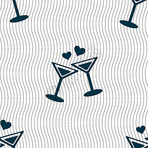 爱鸡尾酒带有红心图标符号的杯中鸡尾 无缝模式与几何纹理 矢量柠檬餐厅稻草酒吧玻璃液体高脚杯热情休息室庆典插画