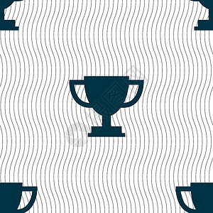韦尔金奖杯杯图标标志 具有几何纹理的无缝模式 韦克托比赛运动报酬用户胜利锦标赛游戏网站插图冠军插画