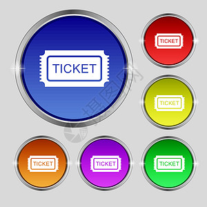 吊牌圆形优惠券icket 图标符号 光亮多彩按钮上的圆形符号 矢量设计图片