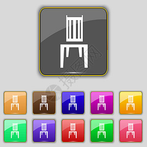 图标 设置您网站的11个彩色按钮 矢量插图程式化办公室家具工作扶手椅背景图片