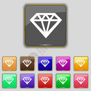 彩色水晶按钮钻石图标符号 您的站点设置有11个彩色按钮 矢量插画