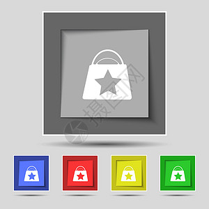 原五个彩色按钮上的购物袋图标符号 矢量运输奢华销售购物艺术旅行写作字母喷射绘画背景图片