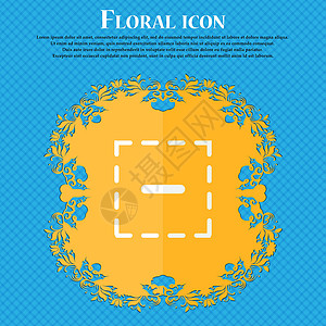 方形图标中的减号 蓝色抽象背景上的花卉平面设计 并为您的文本放置了位置 向量背景图片