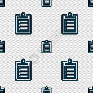 笔记本图标标志 具有几何纹理的无缝模式 韦克托营销办公室文档教育商业报告文件夹背景图片
