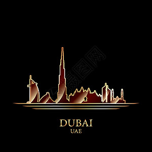 团结剪影迪拜在黑色背景上的金色剪影海报明信片框架红色景观旅行天际金子地标城市插画