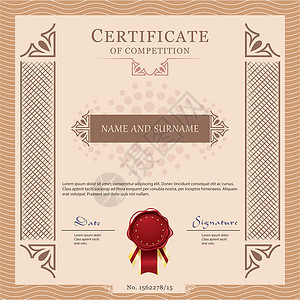 证书向量模板海豹商业优胜者邮票教育书法丝带插图框架打印背景图片