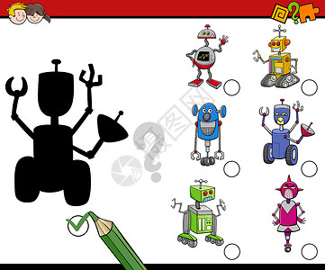 儿童影子活动测试插图卡通片绘画孩子们教育机器人解决方案乐趣阴影背景图片